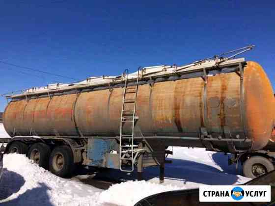 Сдам в аренду полуприцеп цистерна Павловск