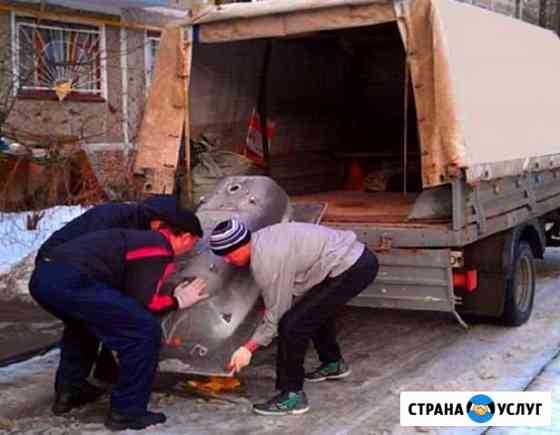 Вывоз мусора Москва