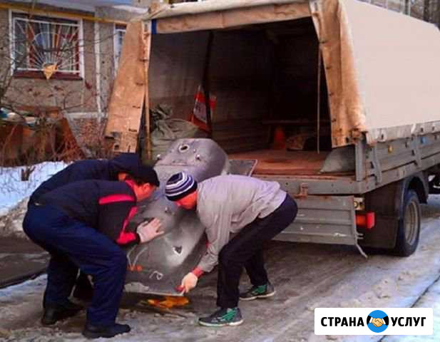 Вывоз мусора Москва - изображение 1