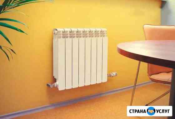 Установка батарей. Сварка. Отопление. Радиаторы Нижнекамск