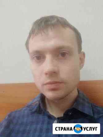 Мастер на час Томск
