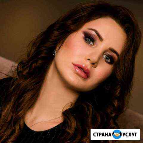 Свадебный стилист/бровист Москва