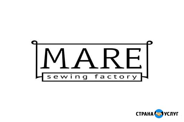 Швейная фабрика mare принимает заказы на пошив Казань - изображение 1