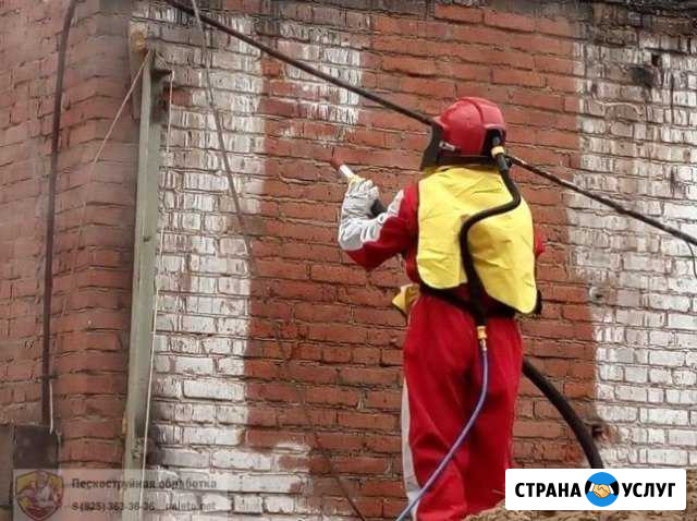 Консультирование пескоструйное оборудование аренда Санкт-Петербург - изображение 1