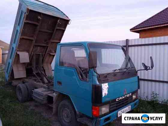 Услуги самосвала Красноярск