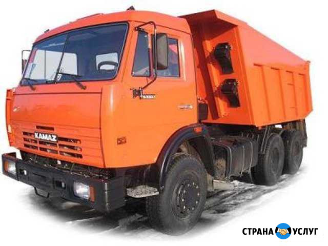 Услуги самосвала Белгород - изображение 1