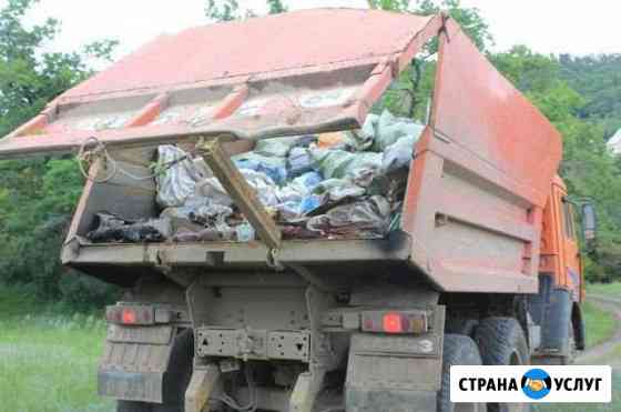 Вывоз мусора из квартир, уборка участков Краснодар