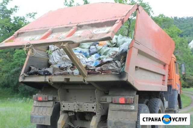 Вывоз мусора из квартир, уборка участков Краснодар - изображение 1