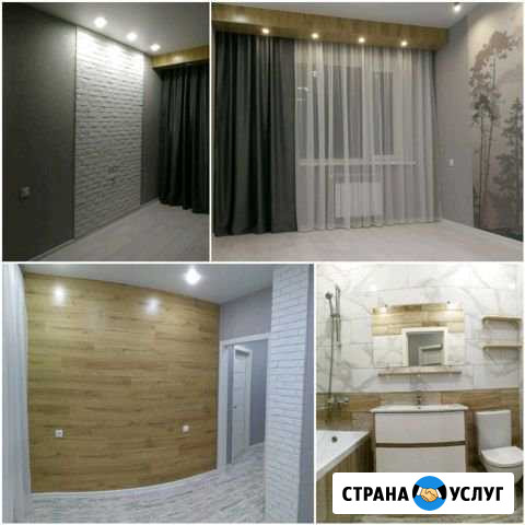 Внутренняя отделка помещений Ставрополь - изображение 1