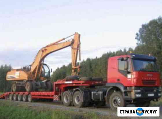 Услуга аренда трал 40 т Омск