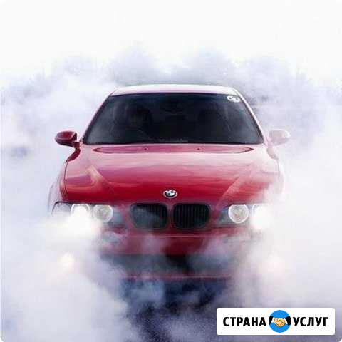 Экотуман Альметьевск - изображение 1