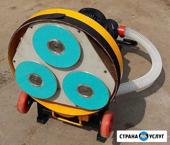 Аренда машины для циклевки паркета и пола Ростов-на-Дону - изображение 1