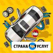 Автоэлектрик Краснотурьинск