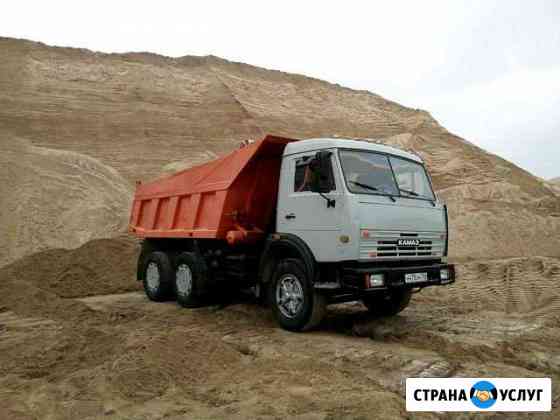 Аренда самосвалов Калуга