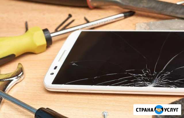 Ремонт сотовых, отвязка Apple id Ульяновск - изображение 1