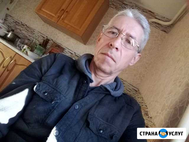 Ремонт стиральных машин Ярославль - изображение 1