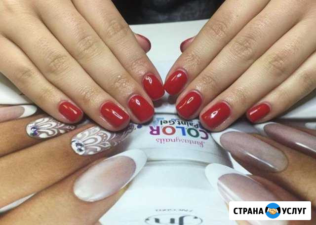Маникюр и педикюр на дому Санкт-Петербург - изображение 1