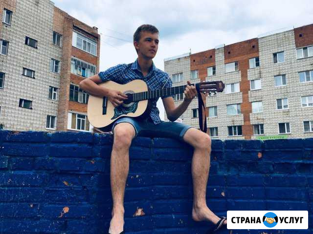 Обучение на гитаре(акустика, классика) Нижневартовск - изображение 1