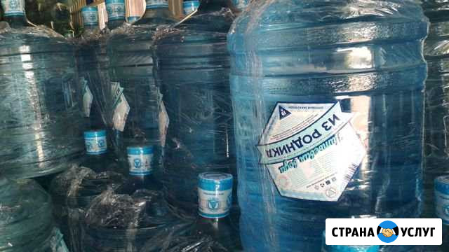 Доставка питьевой воды Новочеркасск - изображение 1