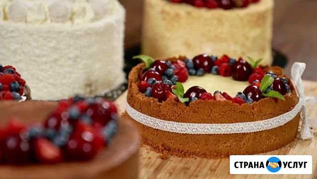 Торт на заказ Сочи - изображение 1