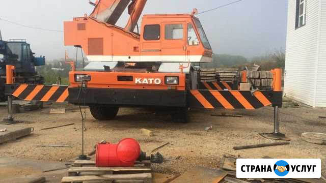 Услуги автокран 50т Красноярск - изображение 1