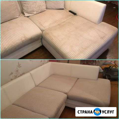 Химчистка мебели, ковров,матрасов Кстово - изображение 1