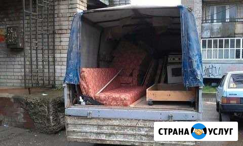 Вывоз мусора старой мебели хлама Кемерово - изображение 1