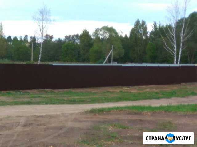 Установка заборов Ростов - изображение 1