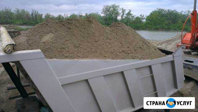 Кубанский строительный мытый серый песок Абинск - изображение 1