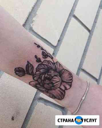 Тату, татуировка Краснодар