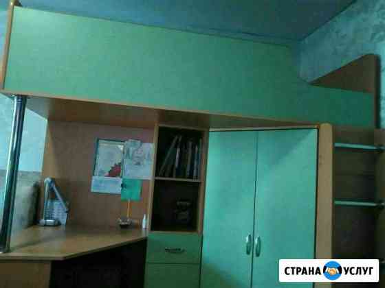 Грузчики газели Пермь