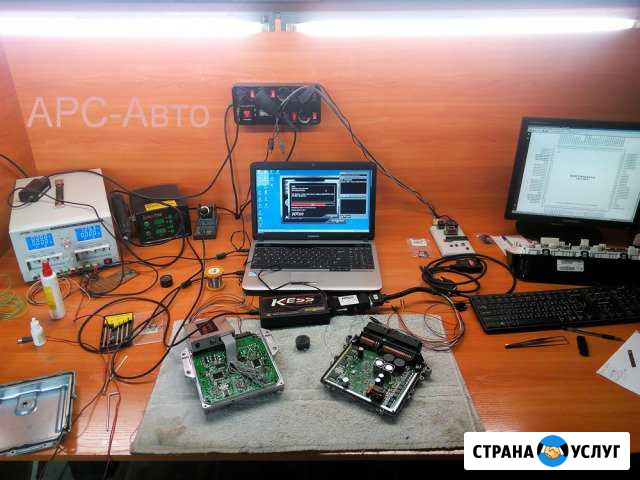Опытный автоэлектрик. Компьютерная диагностика Барнаул - изображение 1