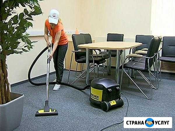Уборка квартир,офисов,котэджей Новоуральск - изображение 1