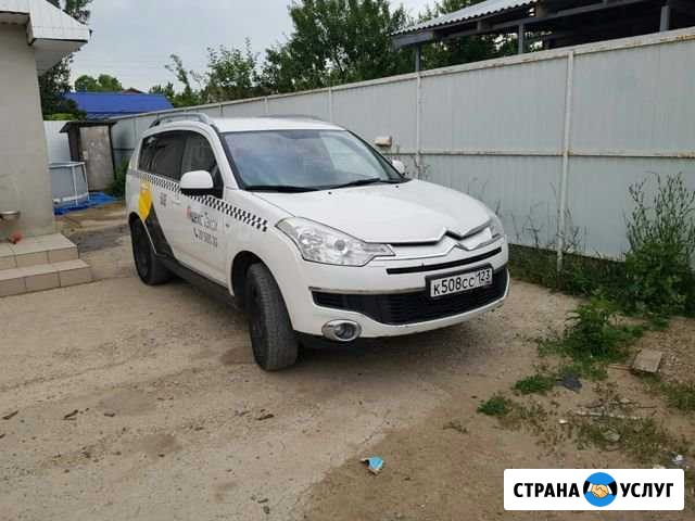 Аренда авто Краснодар - изображение 1