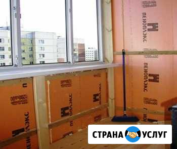 Утепление балконов Новосибирск - изображение 1