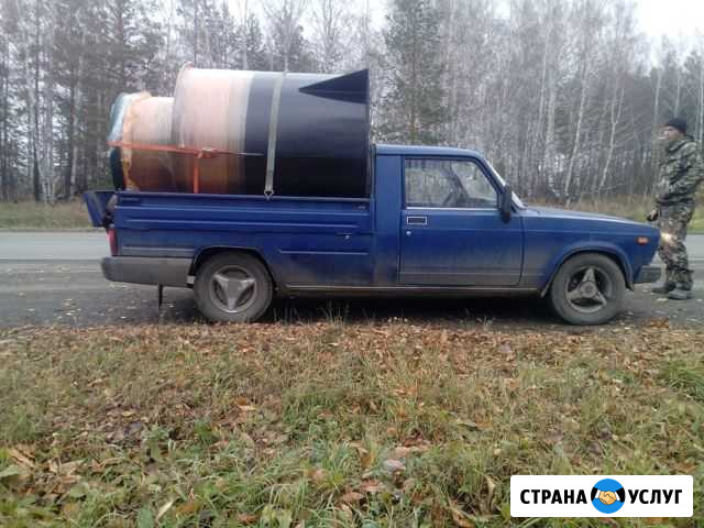 Монтаж отопления, водоснабжения, септиков Кыштым - изображение 1
