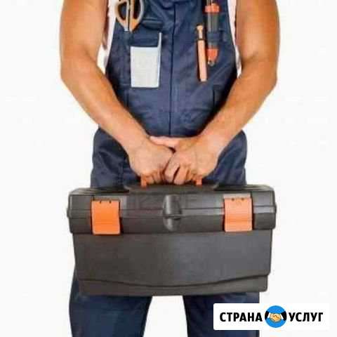 Сантехник Старый Оскол - изображение 1