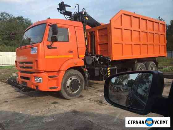 Закупаю любой лом Вологда Грязовец Вологда