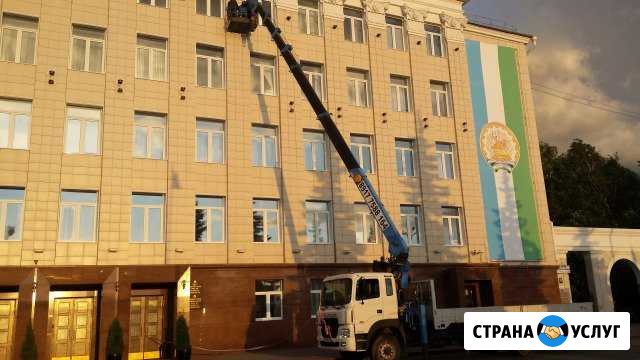 Автовышка 28м- манипулятор 7 т Уфа - изображение 1