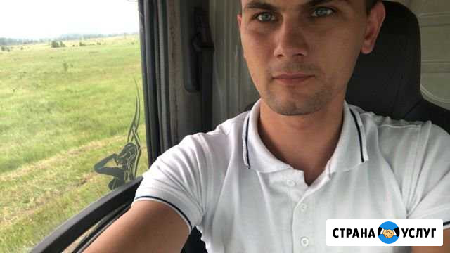 Мастер на все руки Сызрань - изображение 1