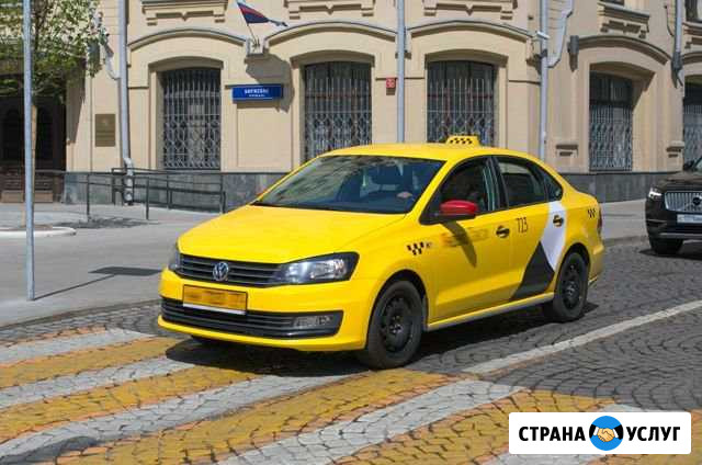 Аренда такси с выкупом 2017 г.в.Volkswagen Polo Ян Москва - изображение 1
