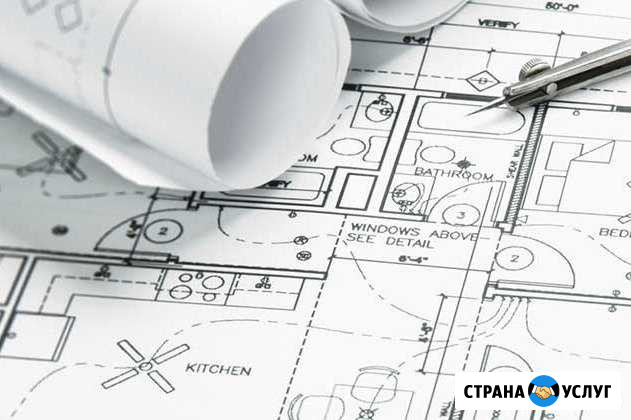 Выполнение чертежей в autocad Волжский Волгоградской области - изображение 1