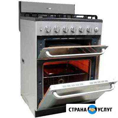 Ремонт газовых плит и панелей в Казани Казань