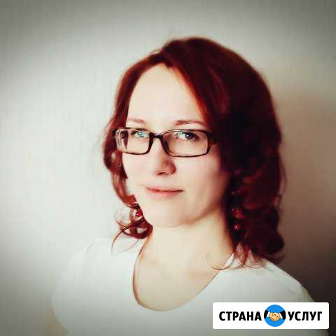 Услуги косметолога Электросталь - изображение 1