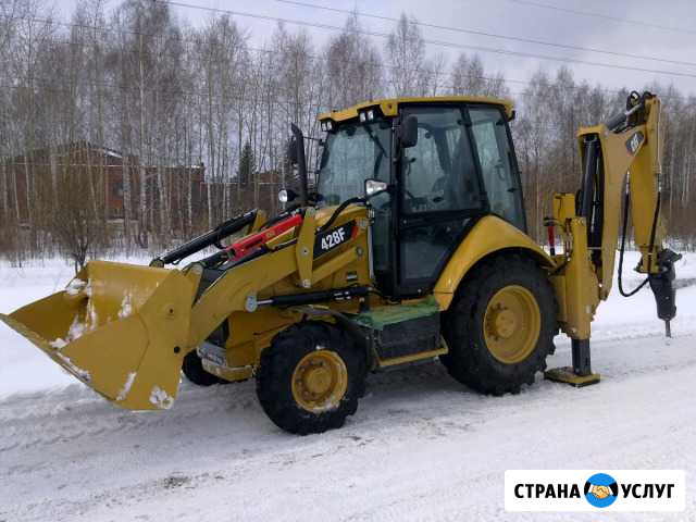Экскаватор - Погрузчик Гидромолот Красноярск - изображение 1