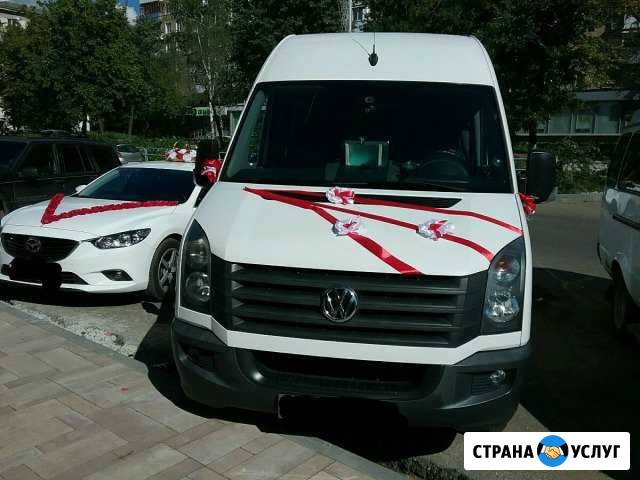 Звказные перевозки Новокуйбышевск - изображение 1