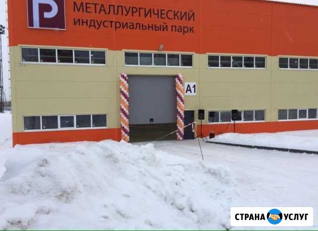 Пластиковые окна, остекление балконов под ключ Ижевск - изображение 1