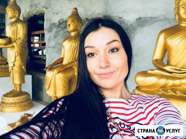 Семейный системный психолог. Отношения Казань - изображение 1