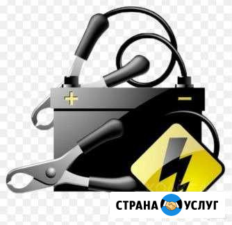 Автоэлектрик с выездом Астрахань - изображение 1