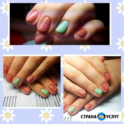 Маникюр/педикюр, покрытие гель-лаком Новочебоксарск - изображение 1